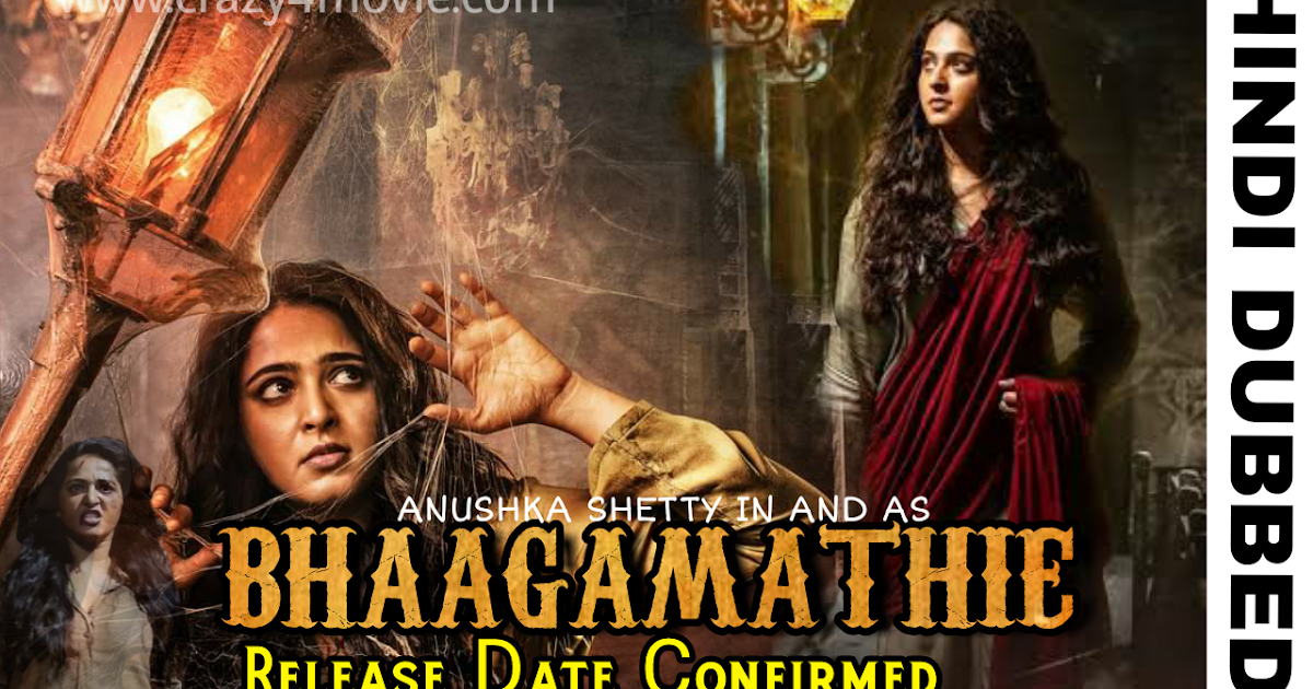 Bhaagamathie Hindi dubbed full movie丨Anushka Shetty丨World Television