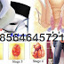 Cek OBAT WASIR AmbeJOSS De Nature Harga thumbnail