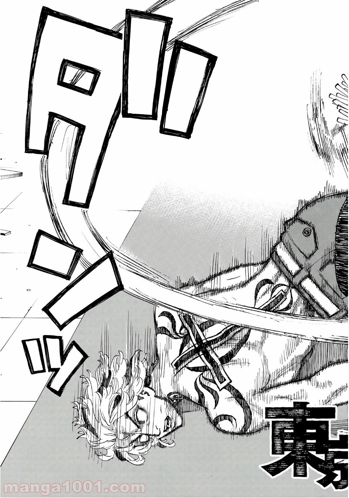 東京卍リベンジャーズ - Raw 【第106話】 - Manga1000.com