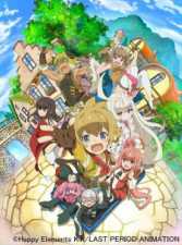 Last Period: Owarinaki Rasen no Monogatari - Todos os Episódios Online Last Period: Owarinaki Rasen no Monogatari - Todos os Episódios Online