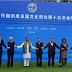 SCO Cultural Ministers Meeting held in China