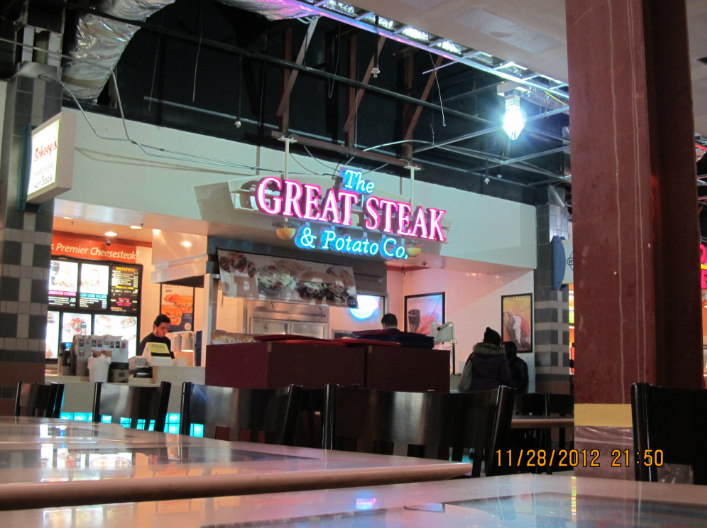 Trip to the Mall: Orland Square- (Orland Park, IL)