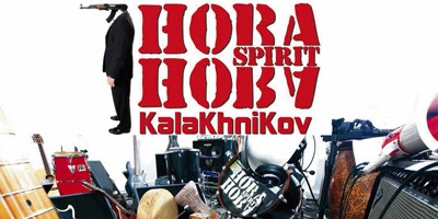 kalakhnikov hoba hoba spirit