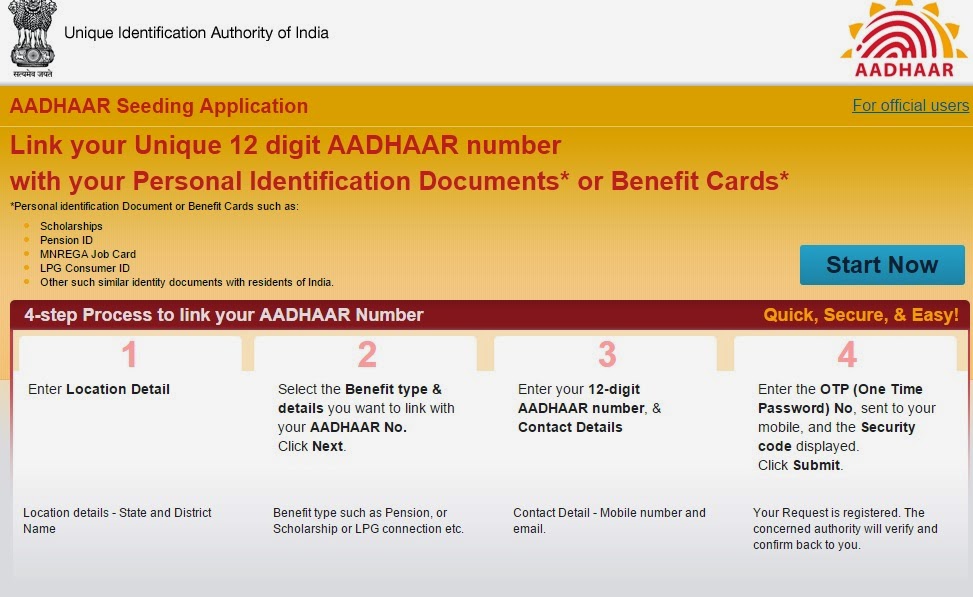 How to link AADHAR CARD in LPG through online
