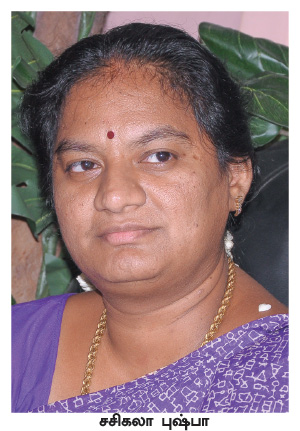 துயர ஆட்சி! தூத்துக்குடி மாநகராட்சி... துயர ஆட்சி! தூத்துக்குடி மாநகராட்சி...