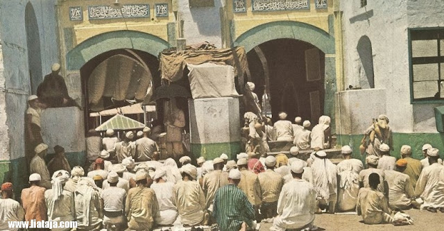 25 Foto Menakjubkan Suasana Ibadah Haji Tahun 1953| liataja.com 25 Foto Menakjubkan Suasana Ibadah Haji Tahun 1953| liataja.com