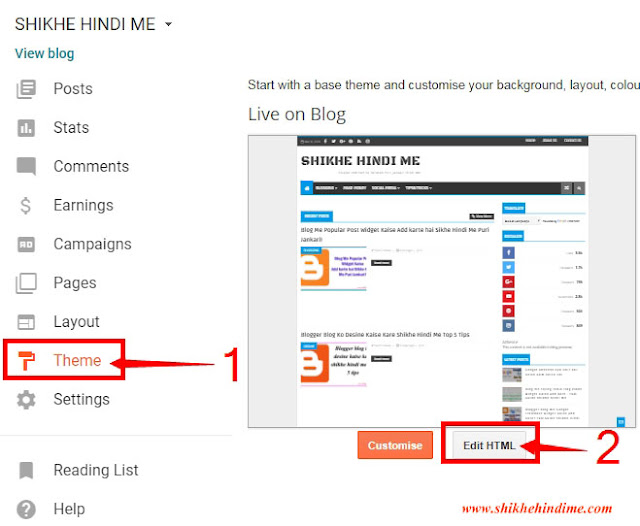 Blog Se Powered By Blogger Ko Kaise Remove Kare Shikhe Hindi Me Full Guide Blog Se Powered By Blogger Ko Kaise Remove Kare Shikhe Hindi Me Full Guide