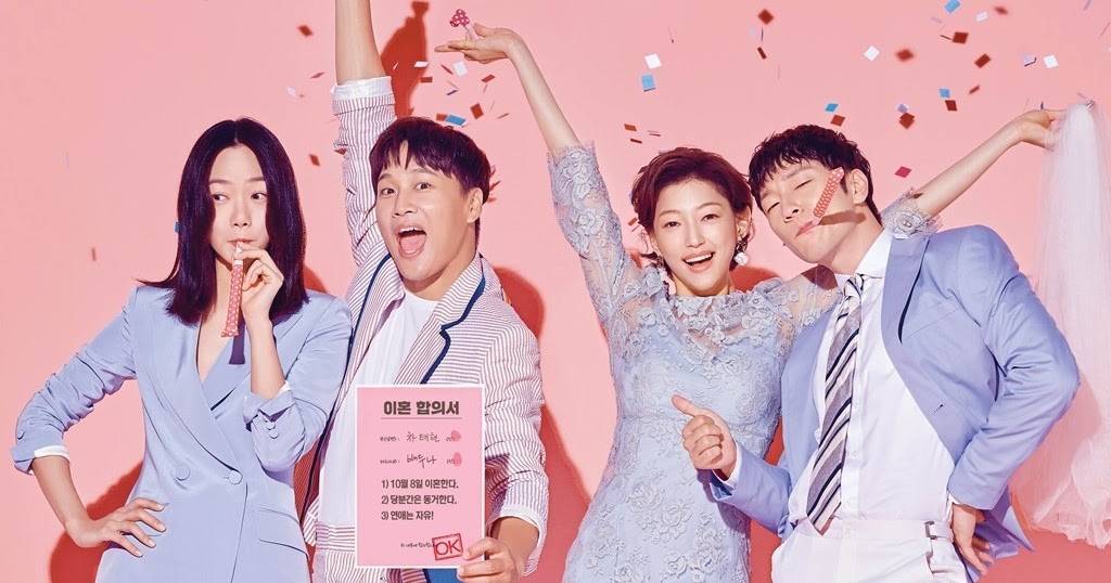 nonton drama jepang atashinchi no danshi sub indo