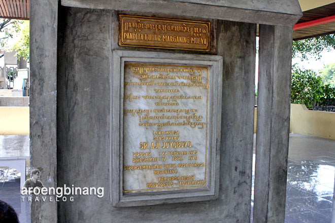 pamuksan sri aji joyoboyo kediri