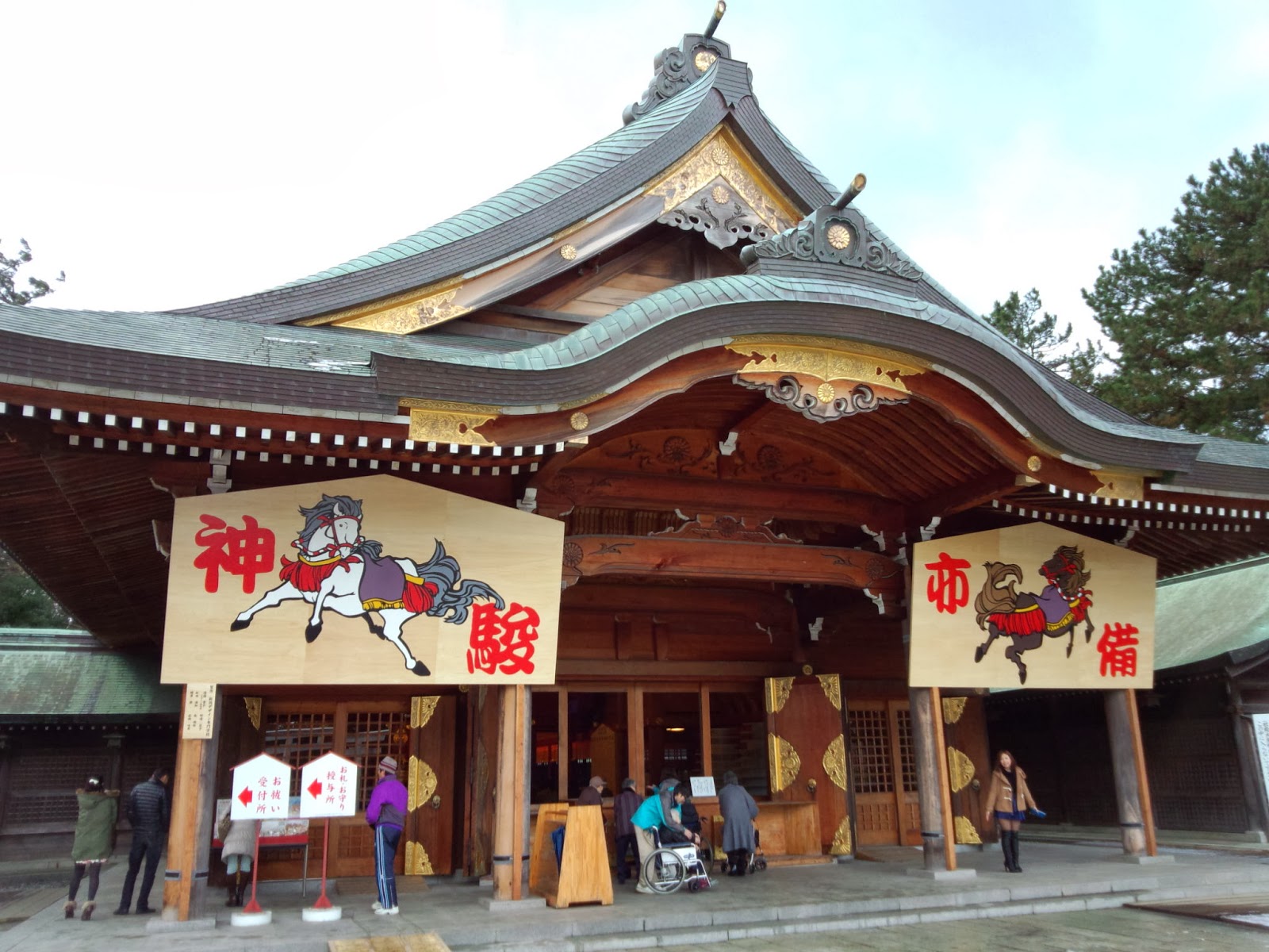 下町柳都の日記です(^.^) 新潟護国神社「巨大絵馬」