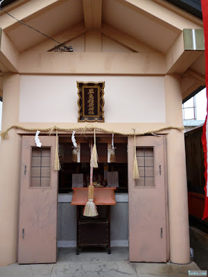 早馬稲荷神社 早馬稲荷神社