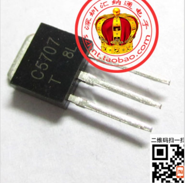 AD8307 RF Logarithmic Testing Power Meter Detector Module 0.1-600M 75~+15dBm