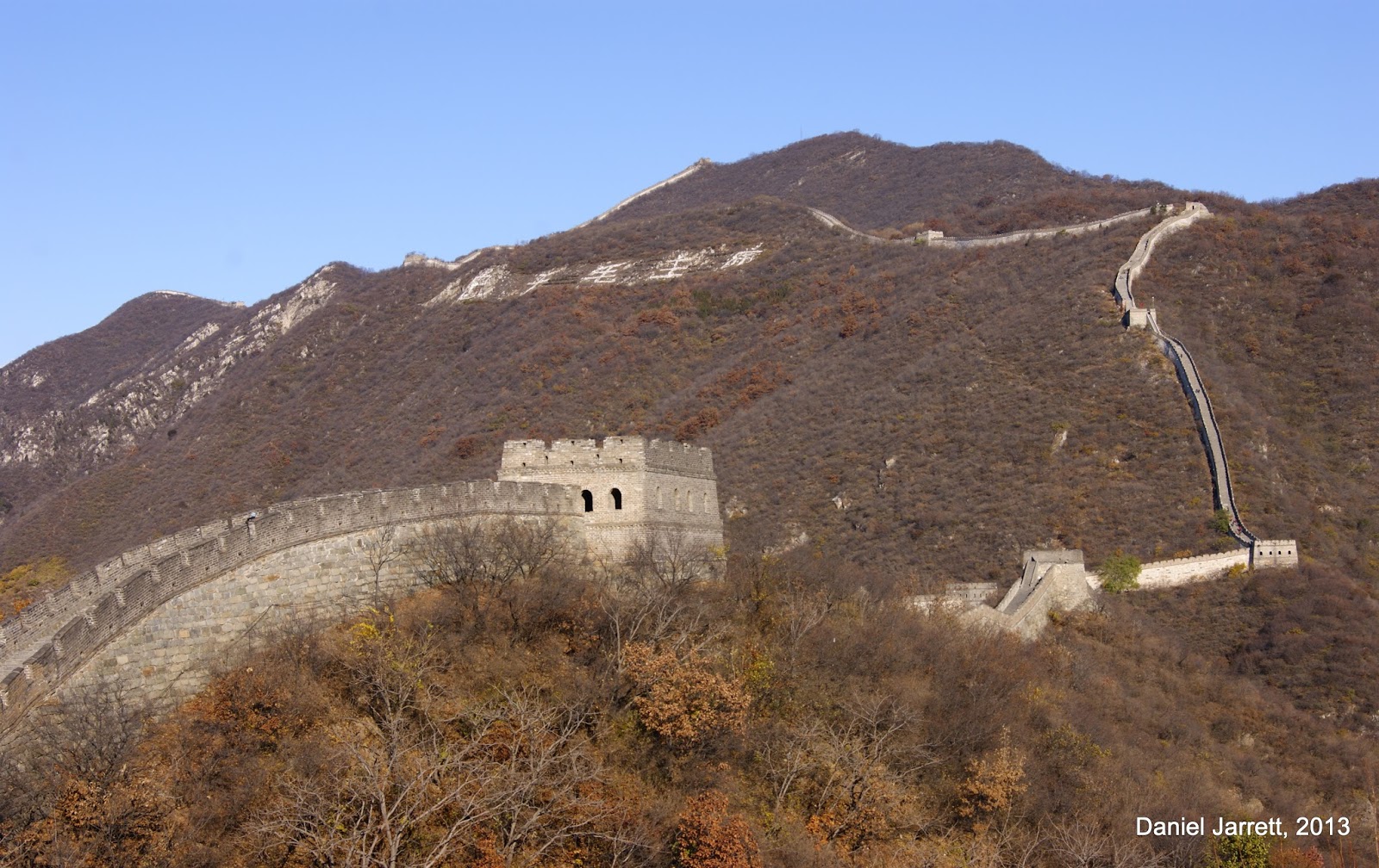 Mutianyu great wall