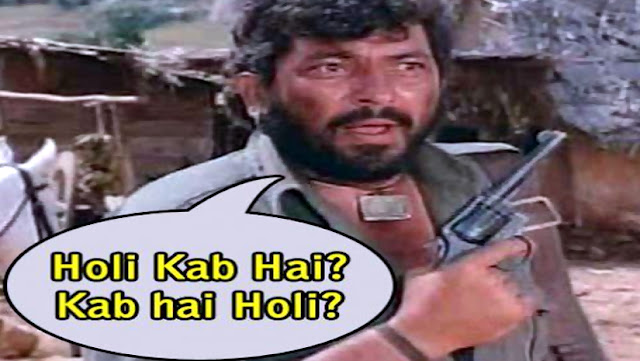 Happy Holi Funny Memes Happy Holi Funny Memes