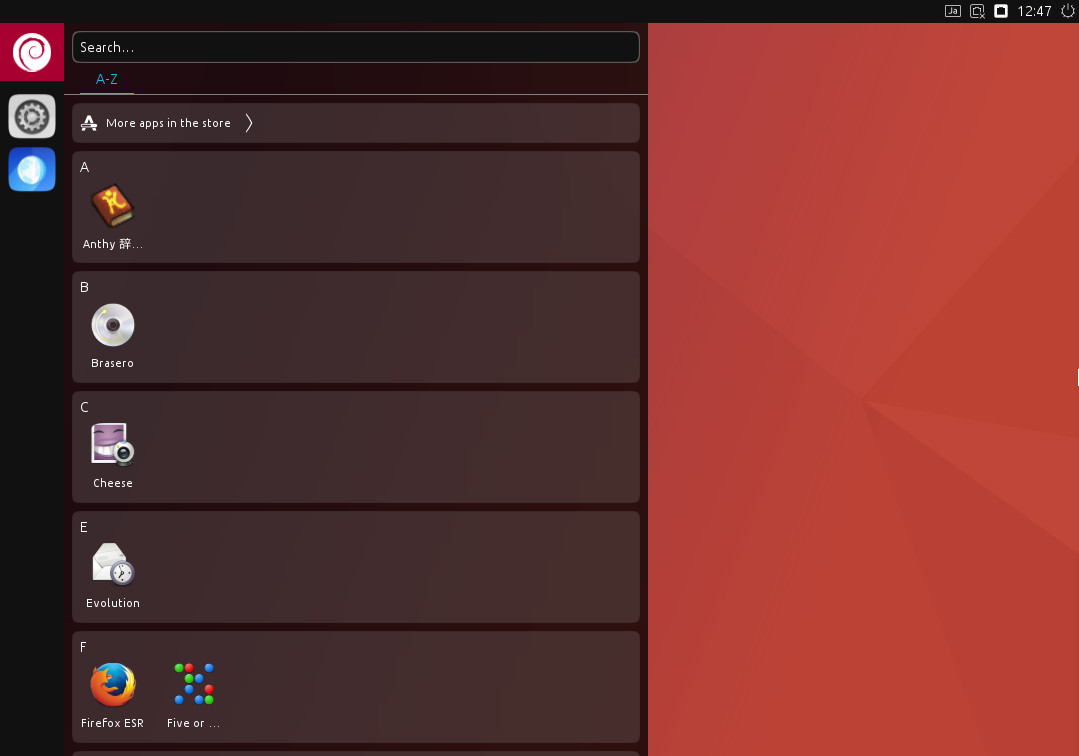 Unity その13 YunitがDebian unstable向けにUnity 8パッケージを提供 kledgeb