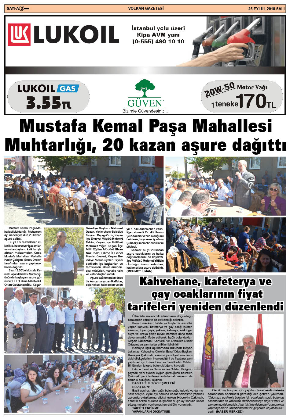 12 Haziran 2019 Cumartesi 12 Haziran 2019 Cumartesi