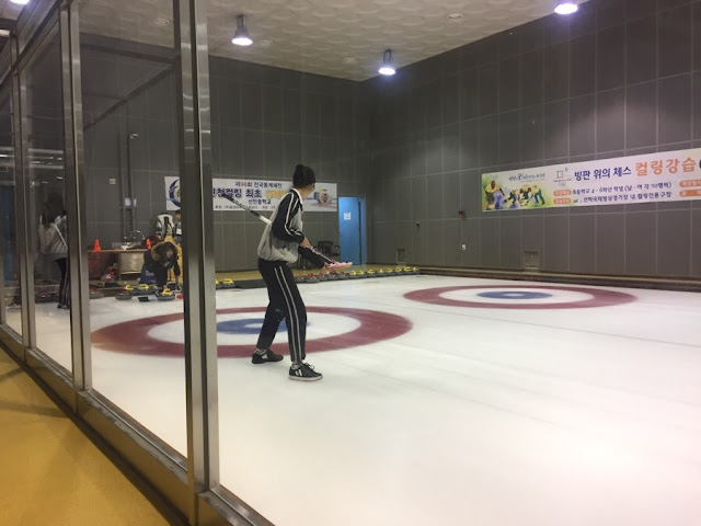 Seonhak International Ice Rink Curling Stadium