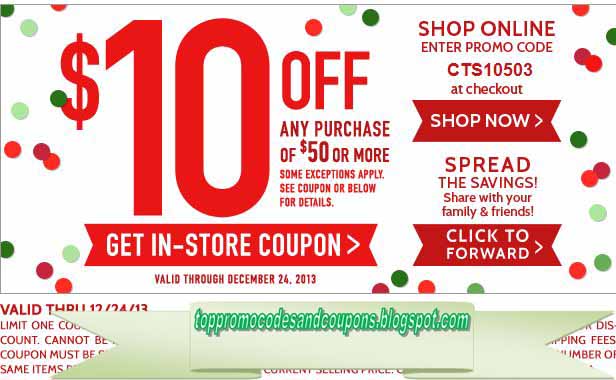 Free Promo Codes and Coupons 2021: Christmas Tree Shops Coupons