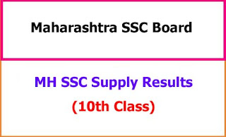 MH SSC Supplementary Results Palamuru University Degree Examination Results