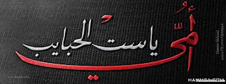shbab2.net1394486885_485