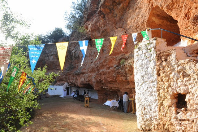 Î£Ï‡ÎµÏ„Î¹ÎºÎ® ÎµÎ¹ÎºÏŒÎ½Î±