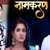 Bebe Turns Jasoos Find The Reason of Tension In Avni Neil relationship