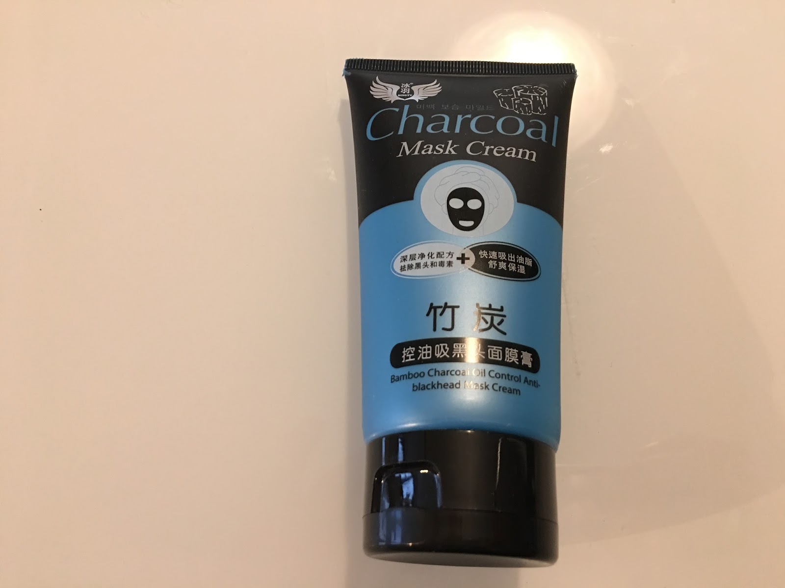 maschera facciale per punti neri maschera facciale per punti neri