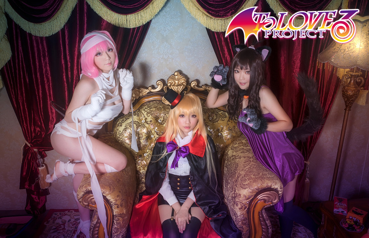 To Love Ru Darkness cosplayers halloween To Love Ru Darkness cosplayers halloween