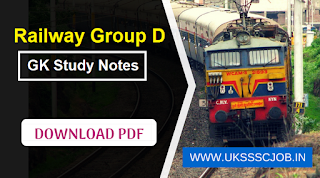 Railway Group D Important GK Study Notes 2018