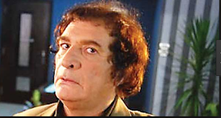 صورة