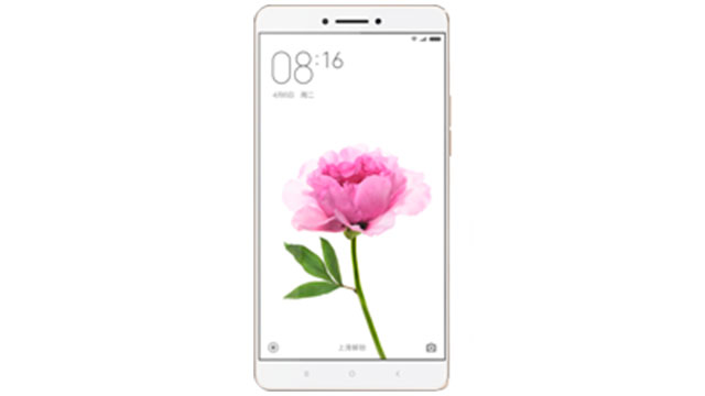 firmware - rom stock Xiaomi Mi Max 32GB firmware - rom stock Xiaomi Mi Max 32GB