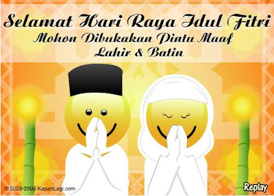 100 Koleksi DP BBM, Koleksi DP BBM, Animasi Bergerak BBM Ucapan Selamat Hari Raya Idul Fitri 1436 H 2015 100 Koleksi DP BBM, Koleksi DP BBM, Animasi Bergerak BBM Ucapan Selamat Hari Raya Idul Fitri 1436 H 2015