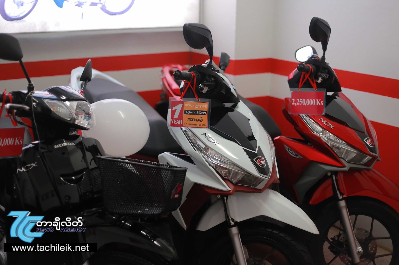 တ ခ လ တ တ င Ncx Myanmar က မ ပဏ ၉၂ ဆ င မ က Honda မ တ ဆ င ကယ အရ င ပ ခန န င Service Center ဖ င လ စ Tna Tachileik News Agency Www Tachileik Net