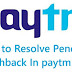 (Varified) Trick To Complete Paytm Mini KYC Without Aadhar Card To Receive Pending Cashback