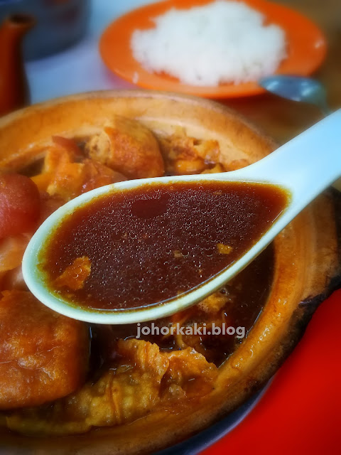Four Eyes Bak Kut Teh in Klang 四眼仔肉骨茶. One of my Favourites in Town Four-Eye-Bak-Kut-Teh-Klang-四眼仔肉骨茶