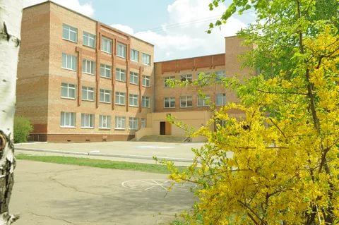 школа 122 пермь. лицей 2 барнаул. сош 122 пермь. школа 122 екатеринбург. школа 122 нижний новгород.