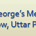 UPCPMT 2014 exam cancelled due to paper leak blog image