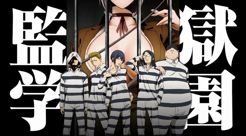 Prison School (Kangoku Gakuen)(Sin Censura)(12-12+ova)