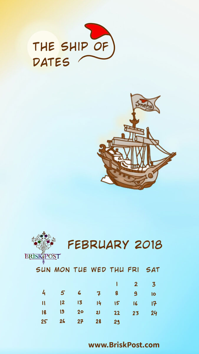 February 2018 Calendar February 2018 calendar with pirate ship in rough sea cartoon illustration and blue-white background;
calendar type: monthly view, mobile wallpaper;
cartoon calendar template: the ship of dates