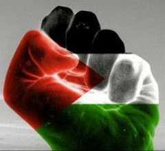فلسطين العضو 195 في اليونيسكو بـ107 أصوات