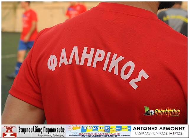 Αποτέλεσμα εικόνας για φαληρικος sportactive