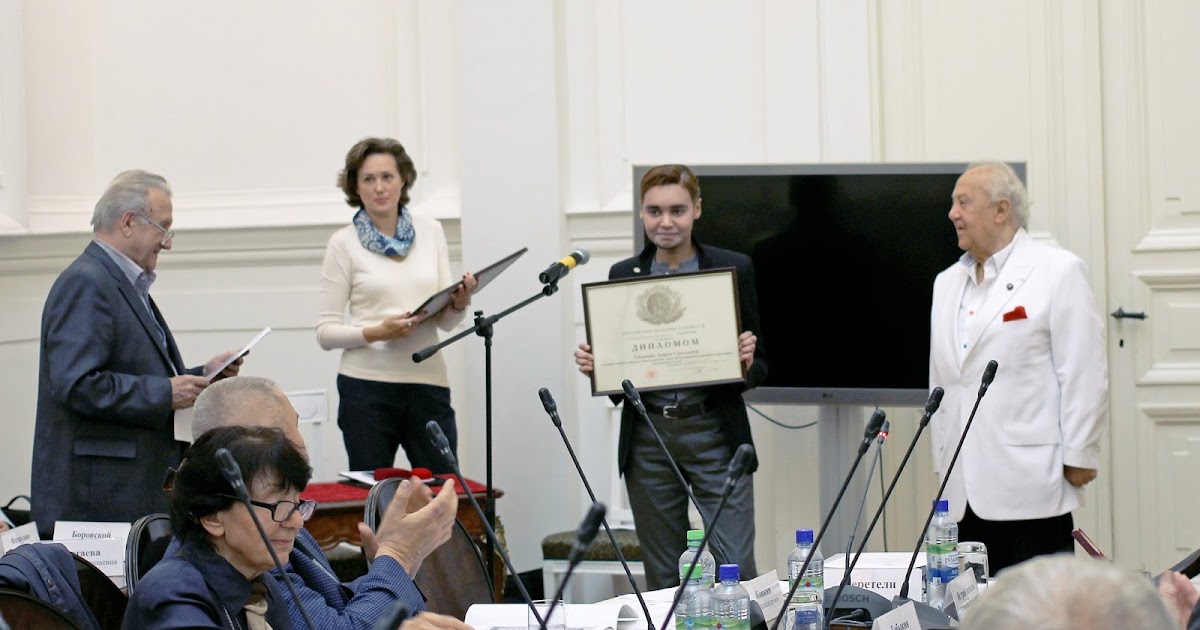 Высшее образование искусствовед. Украинского историка искусств оксаны семеник. Ушакова любовь яковлевна третьяковская галерея. Профессия искусствовед. Высшее образование искусствовед.