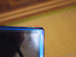 カメラプレートの滑り止め カメラプレートの滑り止め