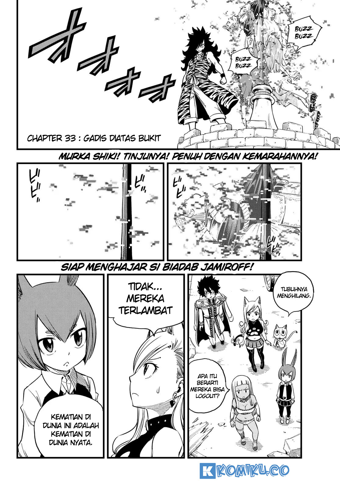 Manga Eden’s Zero Chapter 33