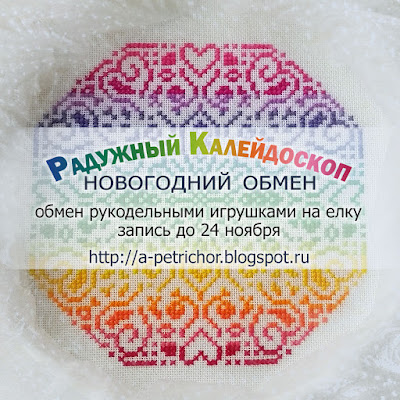 запись до 24/11