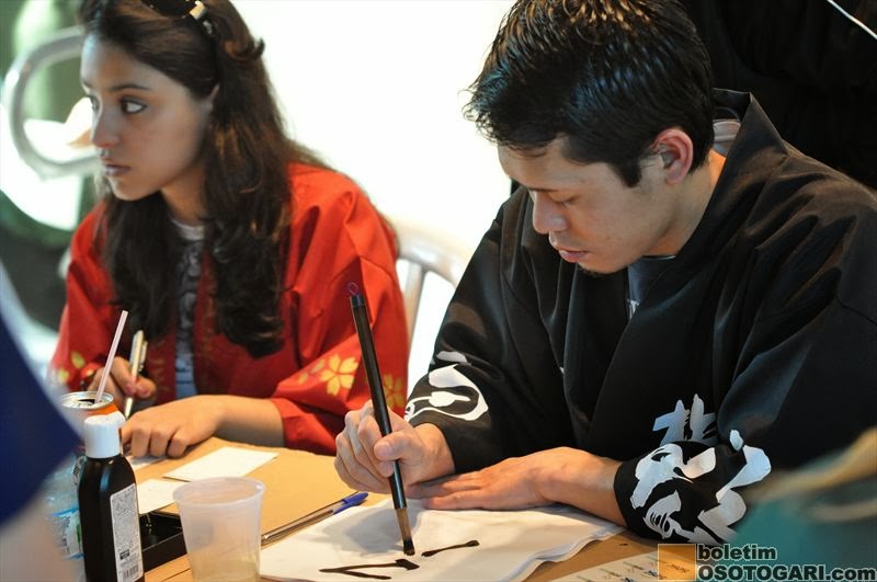 Judô Boletim OSOTOGARI. Aqui tem notícias do judô Torneio e Festival