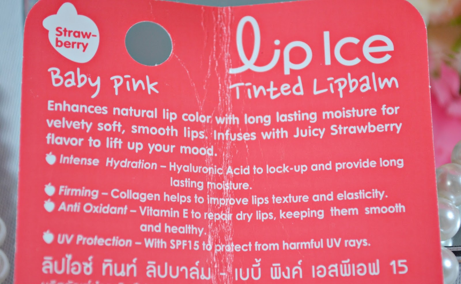 Lip Ice Tinted Lip Balm Baby Pink, Poppy Pink and Rose Red All About