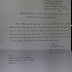 GUJARAT FOREST GUARD BHARTI 2018-19 COMING SOON RELATED NEWS
