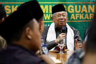 Tunggu Pengumuman Resmi KPU, Ma'ruf Amin Minta Jangan Dipanggil Wapres Dulu Tunggu Pengumuman Resmi KPU, Ma'ruf Amin Minta Jangan Dipanggil Wapres Dulu