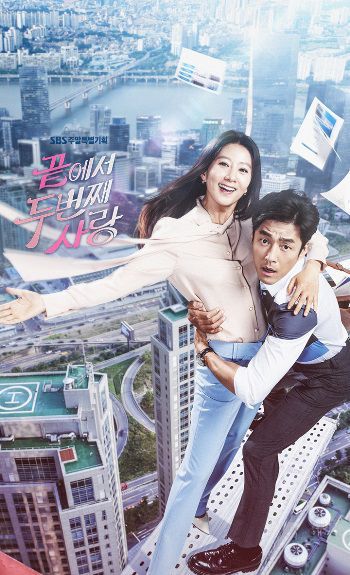 Sinopsis drama jepang second love episode 7